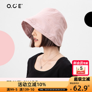 OCE帽子女夏季 遮阳帽出游防晒帽 渔夫帽显脸小百搭水桶帽休闲韩版