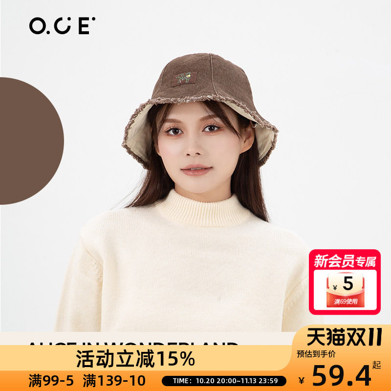 OCE爱丽丝漫游仙境圣诞小圆帽渔夫帽子方圆脸显脸小大头围盆帽