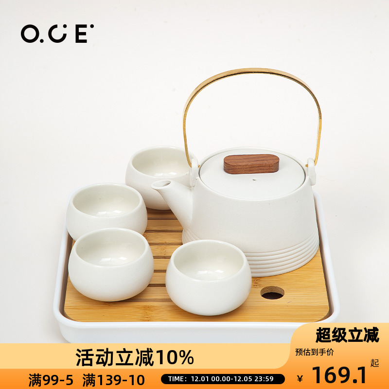 OCE粗陶系列-杯壶六件套