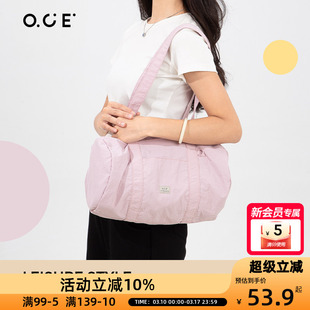 OCE漫行系列单肩包小众褶皱肌理感饺子包休闲百搭韩系简约包包女