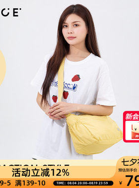 OCE漫行系列黄色斜挎包女士新款卡其通勤单肩大容量背包