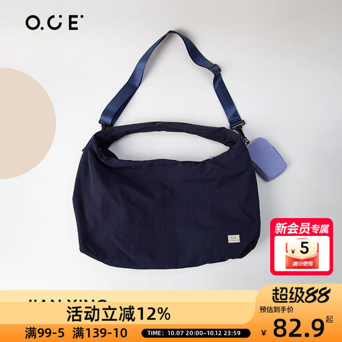 OCE简行大容量背包斜挎包休闲短途旅行户外单肩背包热销黑色