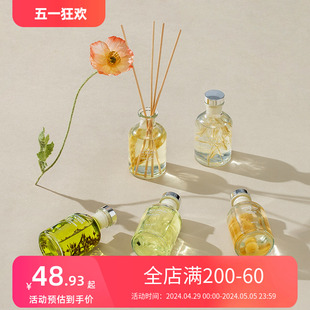 OCE无火香薰精油家用室内厕所房间车载干花汽车用衣柜