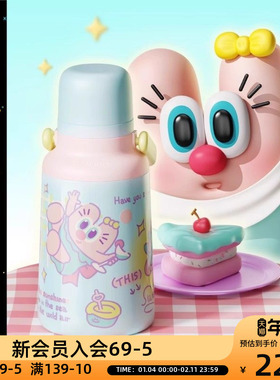 uooha悠悠桶披荆斩棘联名款保温杯大容量304不锈钢陶瓷内胆