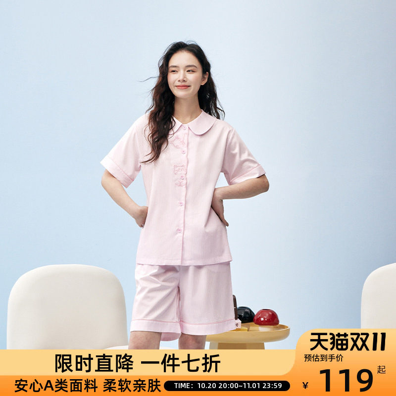 OCE家居服男女同款小猫睡衣