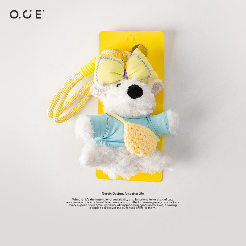 OCE小熊包挂毛绒公仔热销包挂件钥匙扣可爱挂饰治愈女生情侣款,服饰配件/皮带/帽子/围巾,包挂件,淘宝优惠券,粉丝福利购,淘宝优惠卷