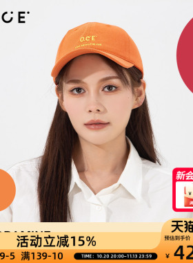 OCE多巴胺棒球帽大头围帽子棒球帽大脸显脸小宽帽檐鸭舌帽