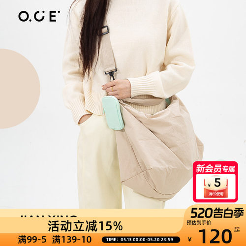 OCE简行大容量背包斜挎包休闲短途旅行户外单肩背包