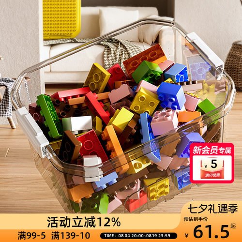 OCE滑道积木收纳箱+积木桌两用大容量收纳储物箱子
