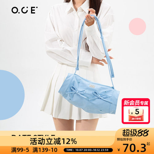 OCE轻氧洞洞斜挎包手机包女2025新款潮时尚百搭单肩包蝴蝶结