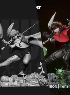 间谍过家家 大黄蜂约尔 1/24GK白模手办18比例树脂3D打印模型6606