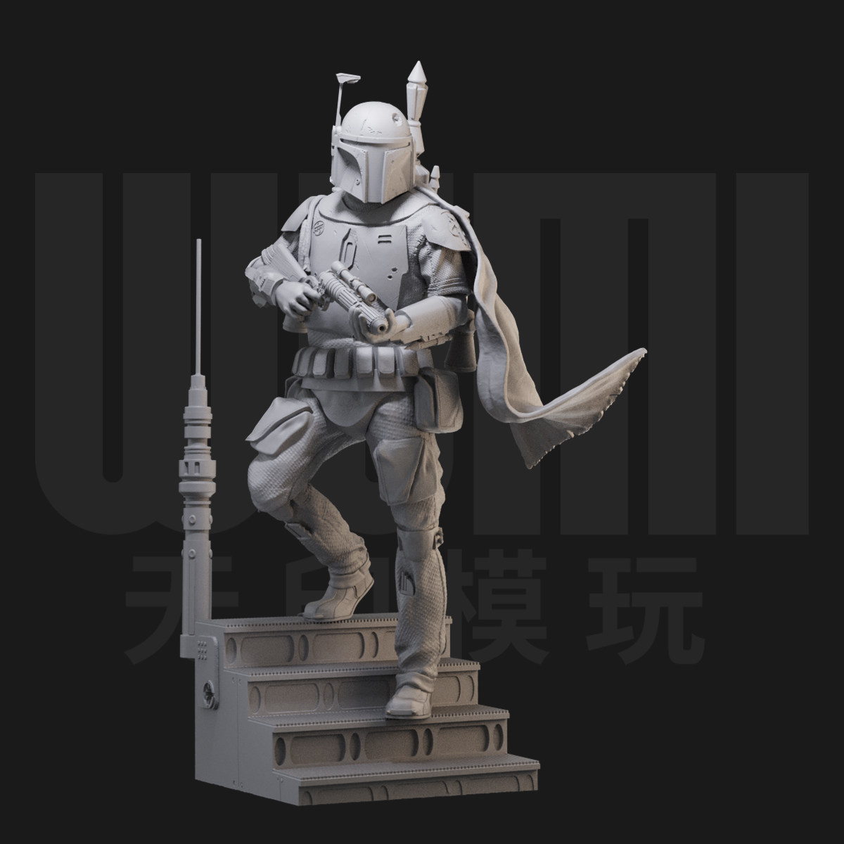 1/24 波巴费特 星球大战 18比例GK白模手办 3D打印兵人模型 2392