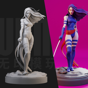 3D打印兵人模型 灵蝶 18比例GK白模手办 2565 X战警变种人