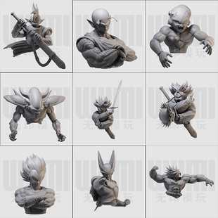 1/10 塔皮恩 短笛 弗利萨 沙鲁 16比例GK树脂白模手办模型 1145