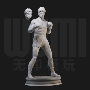 1/24 洛奇 史泰龙 拳击手 18比例GK白模手办 3D打印兵人模型 2159