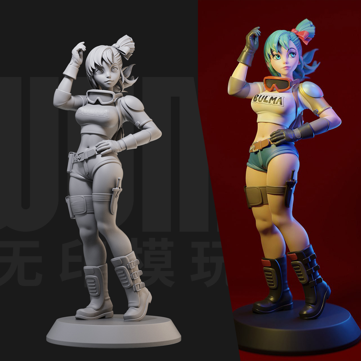 1/24 布玛 龙珠 鸟山明 18比例GK白模手办3D打印兵人模型 4150