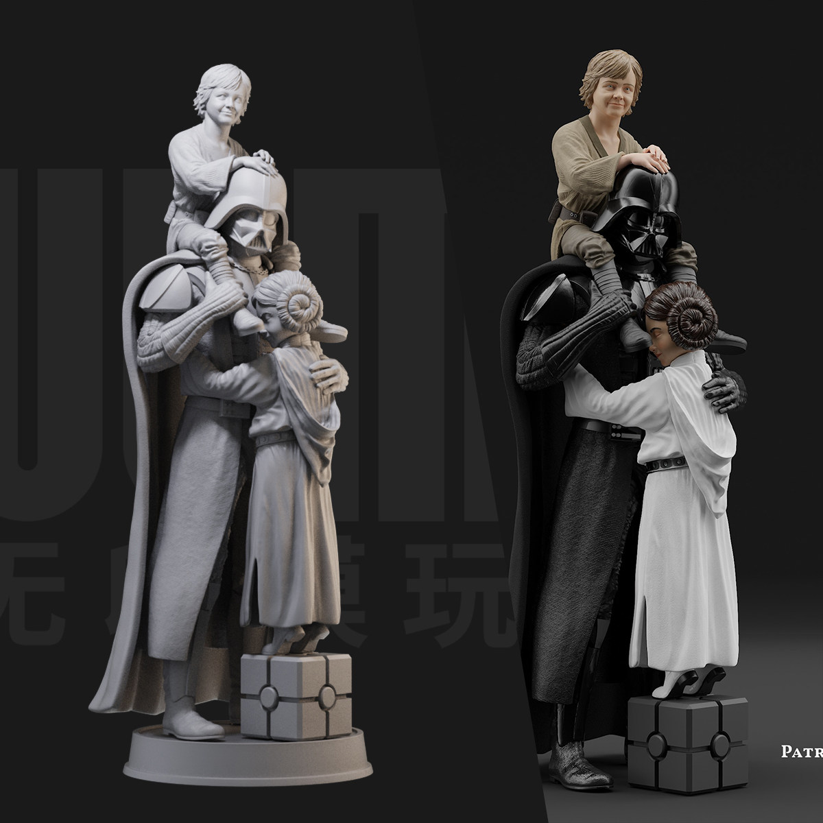 黑武士一家 星球大战 1/24白模GK手办 18比例兵人3D打印模型 1941