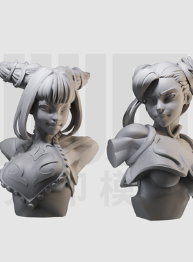 1/10 春丽 韩蛛丽胸像 街头霸王 16比例GK树脂白模手办模型 636