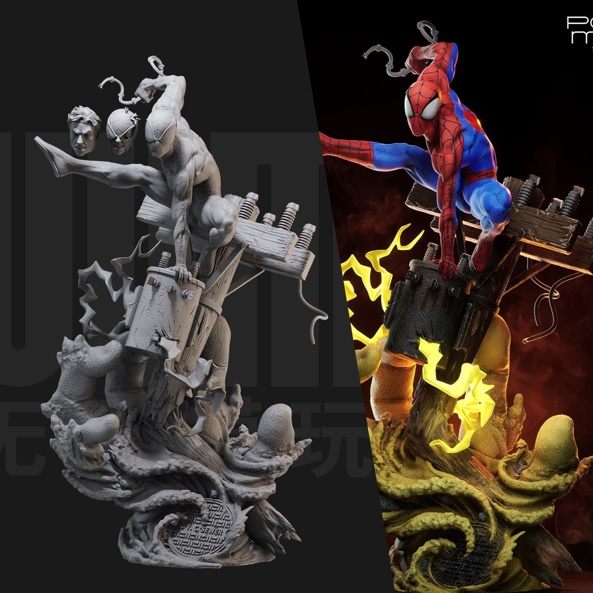 1/24 蜘蛛侠 漫威 超级英雄18比例GK白模手办3D打印兵人模型 5655