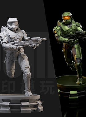 1/24士官长 光环 主机游戏 18比例GK白模手办3D打印兵人模型 4125