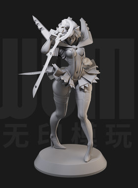 1/24 缠流子 斩服少女 日漫18比例GK白模手办3D打印兵人模型 6061