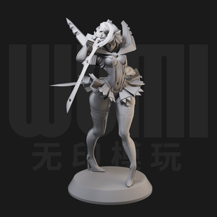 1/24 缠流子 斩服少女 日漫18比例GK白模手办3D打印兵人模型 6061