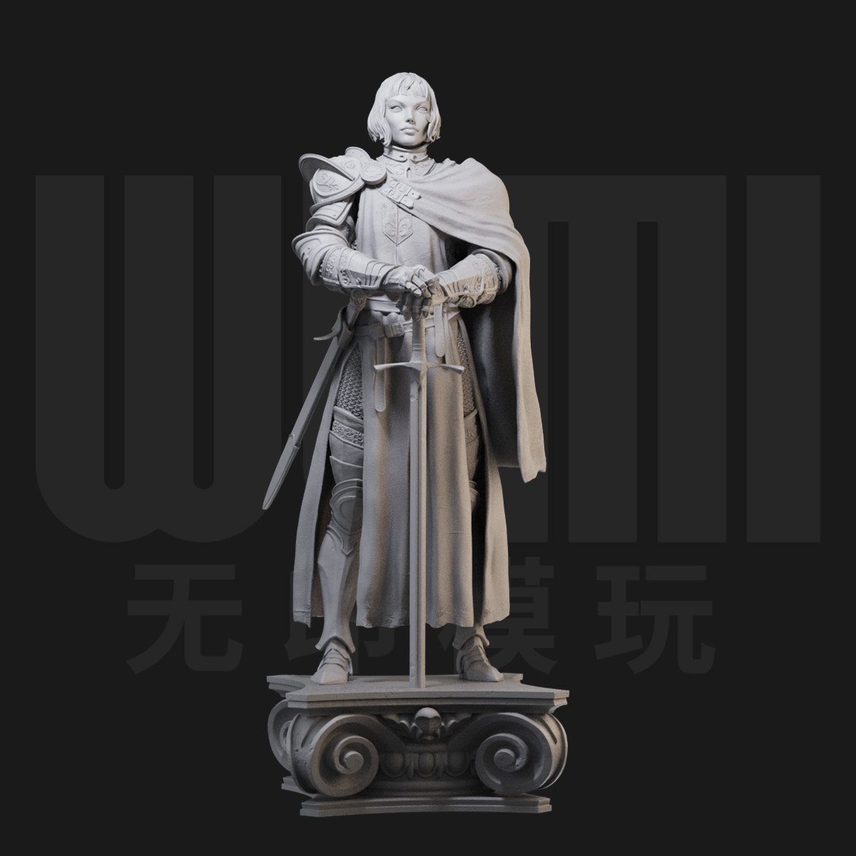 1/24 圣女贞德 18比例GK白模手办 3D打印兵人模型 2747