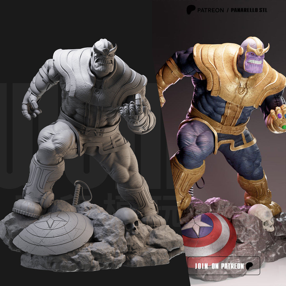 1/24 灭霸 漫威 超级反派 18比例GK白模手办3D打印兵人模型 4031