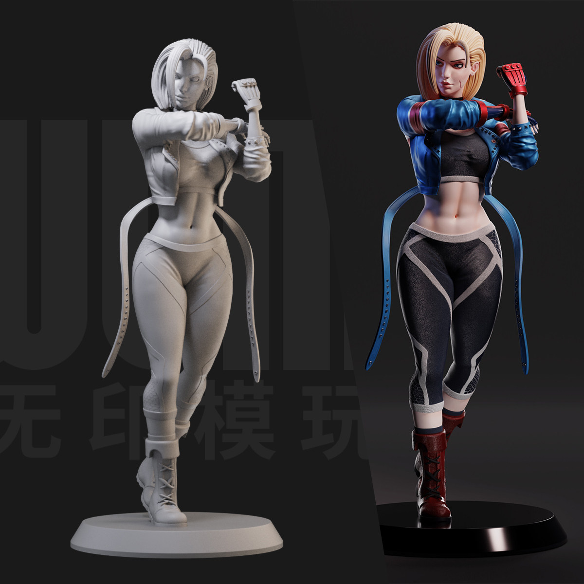 1/24嘉米 短发版街头霸王 18比例GK白模手办 3D打印兵人模型 2431图片