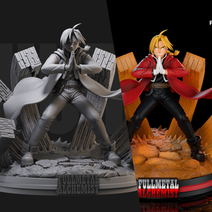 1/24 爱德华 钢之炼金术士 18比例GK白模手办3D打印兵人模型 5411