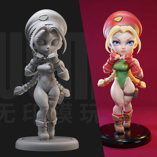 嘉米怀特Q版可爱 街头霸王 1/24白模GK手办18比例兵人3D打印 876