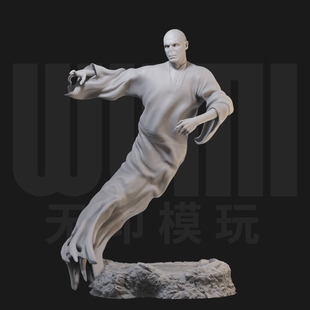 伏地魔 哈利波特反派 1/24白模GK手办 18比例兵人3D打印模型 1824