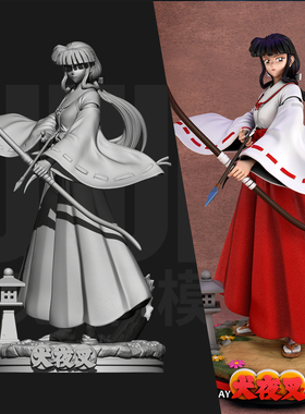 犬夜叉 桔梗 巫女大人 1/24GK白模手办18比例树脂3D打印模型 6646