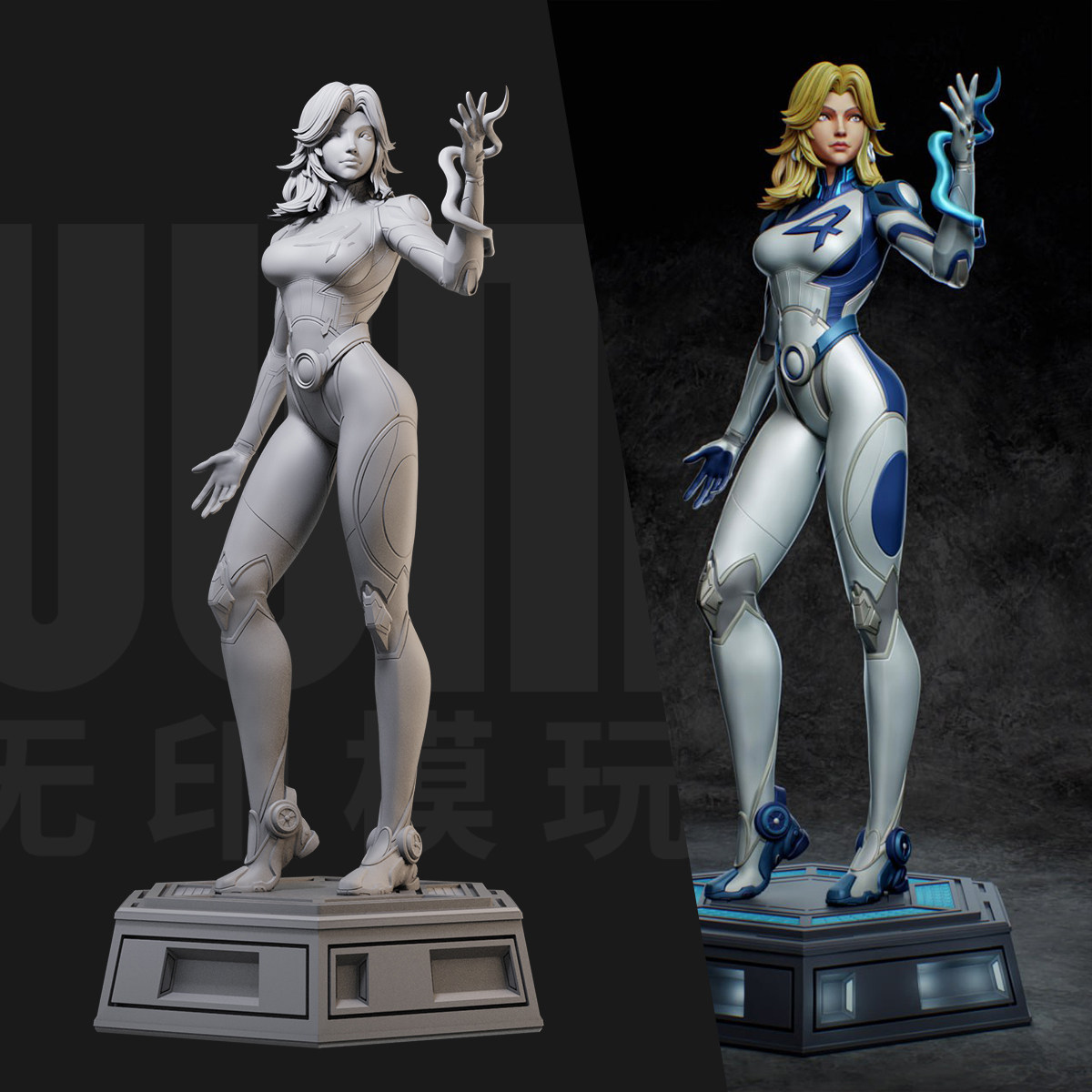 1/24隐形女侠 漫威神奇四侠18比例GK白模手办3D打印兵人模型 5866