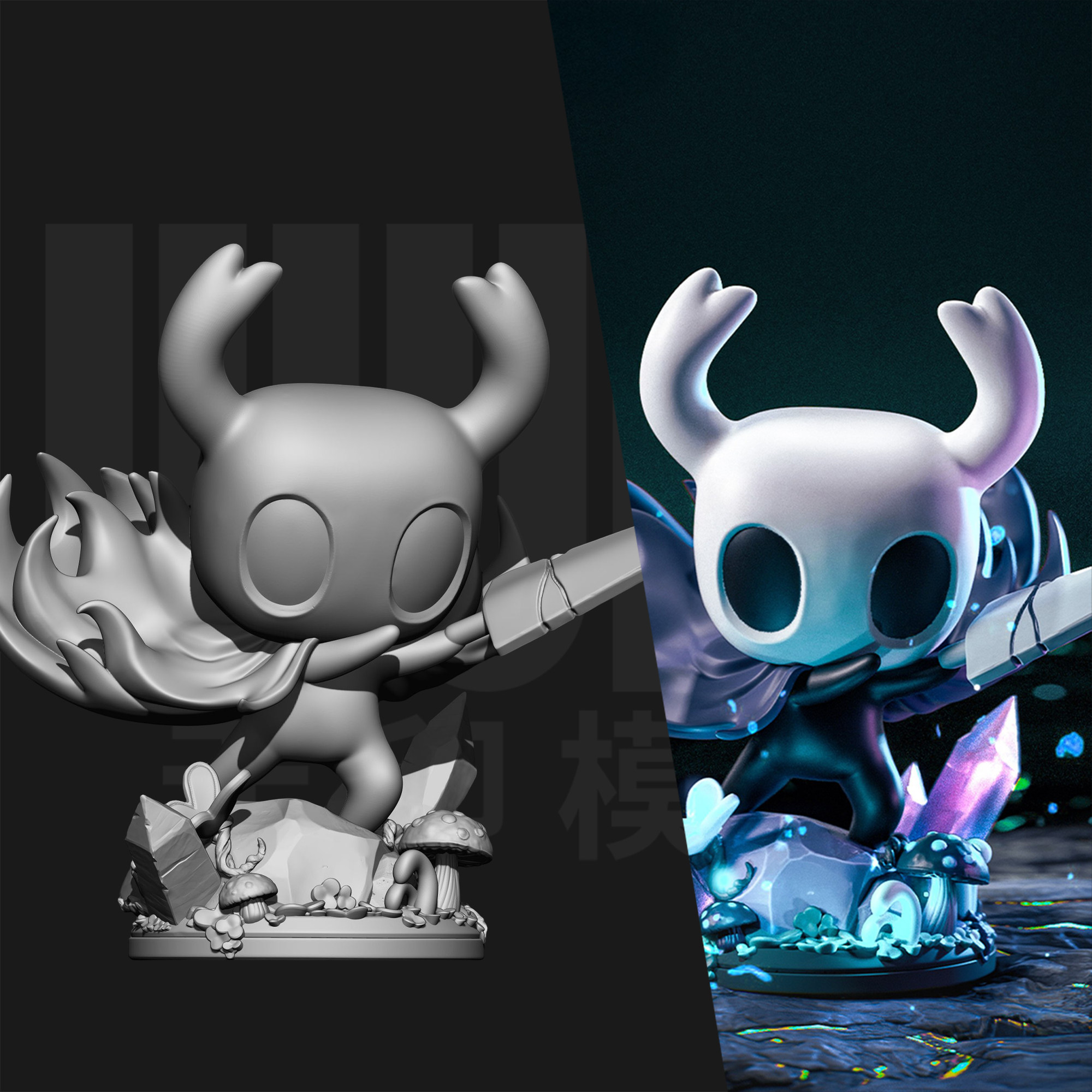 空洞骑士 小幽灵  1/24GK白模手办 18比例树脂3D打印模型 6576