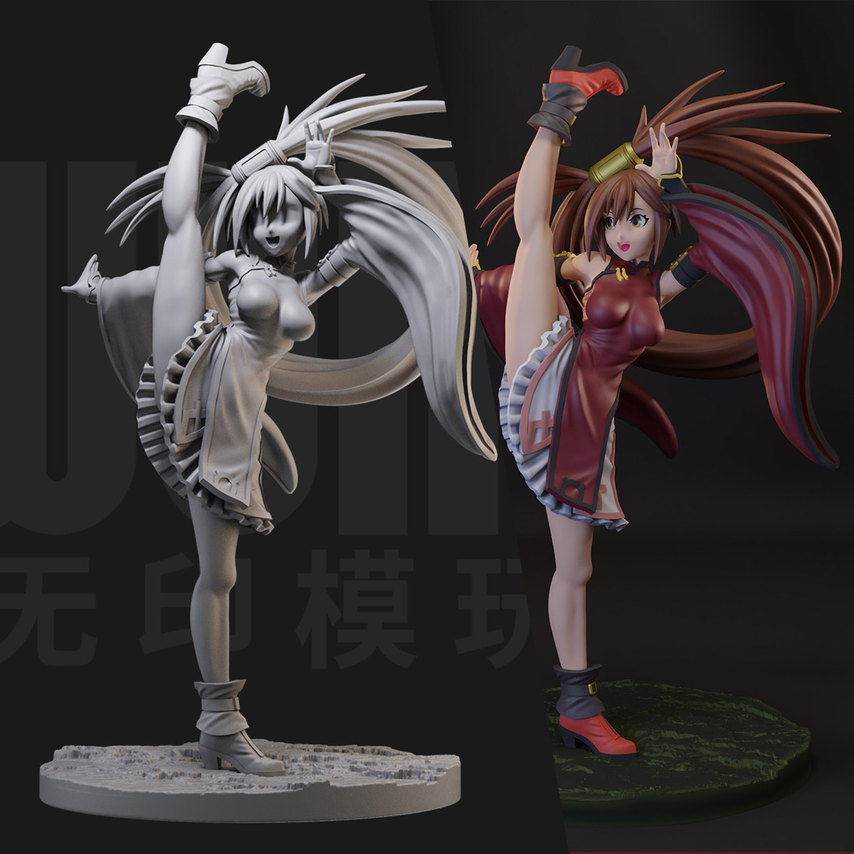 1/24 藏土缘纱梦 罪恶装备 18比例GK白模手办3D打印兵人模型 3845图片