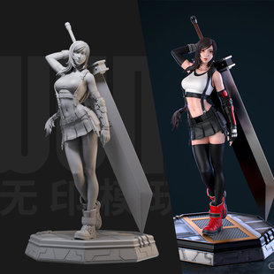 1/24 蒂法大刀 最终幻想 18比例GK白模手办3D打印兵人模型 3075