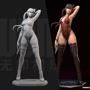 1/24 伊芙 剑星 动作游戏 18比例GK白模手办3D打印兵人模型 5712