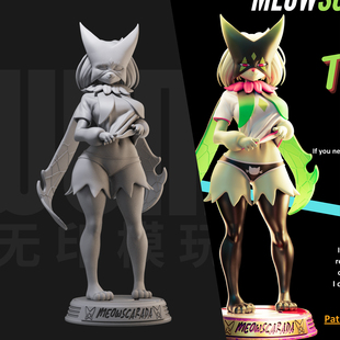 1/24魔幻假面喵 精灵宝可梦 18比例GK白模手办3D打印兵人模型2287