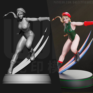 街头霸王 嘉米 杀人蜂 1/24GK白模手办 18比例树脂3D打印模型6680