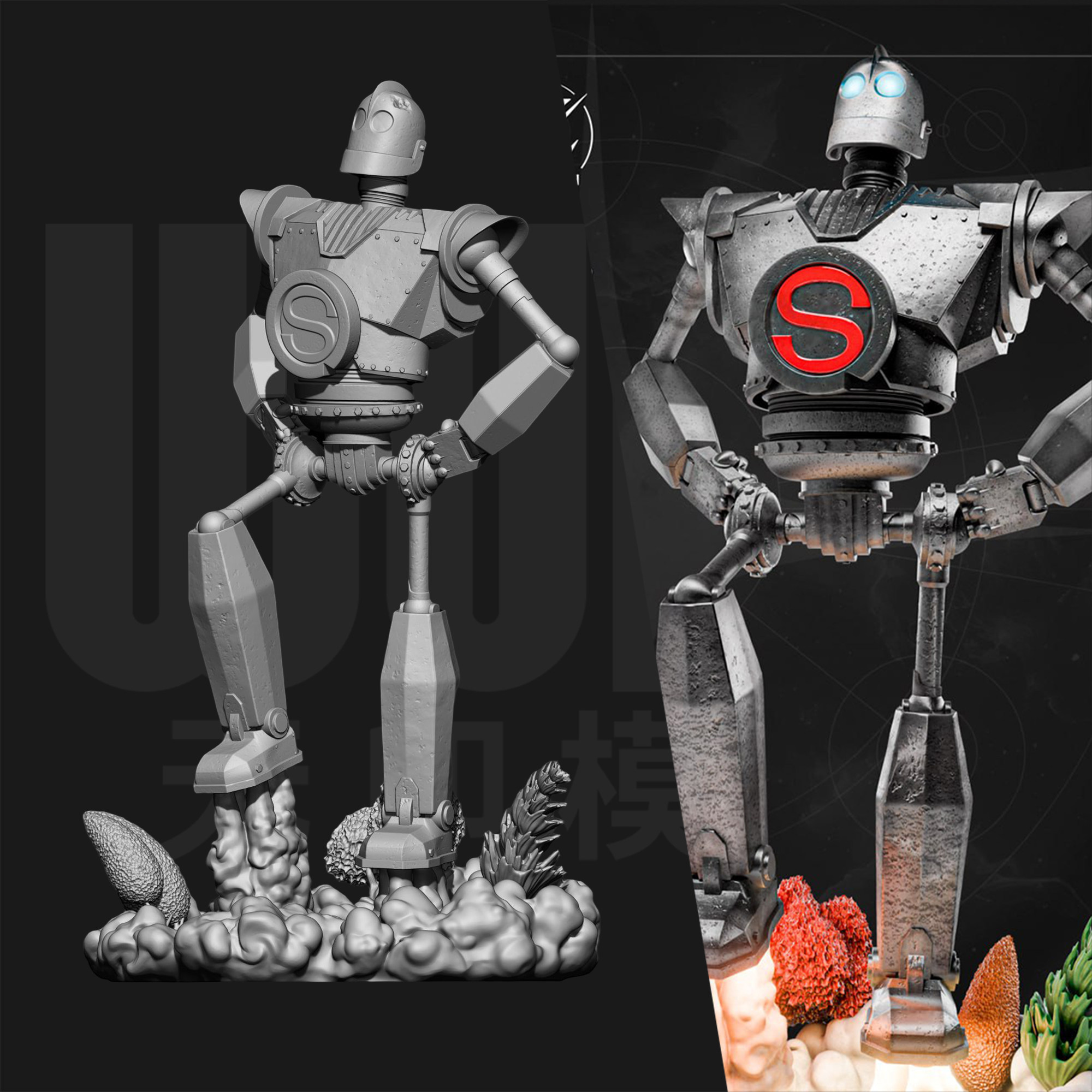 钢铁巨人 铁巨人  1/24GK白模手办 18比例树脂3D打印模型 6560