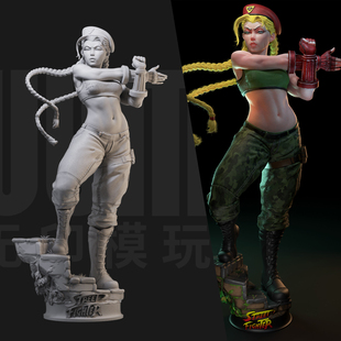 嘉米怀特军装 街头霸王1:24白模手办/18比例GK兵人3D打印模型1446