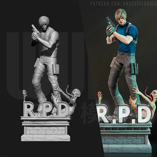 生化危机 里昂 特工 1/24GK白模手办 18比例树脂3D打印模型 6709