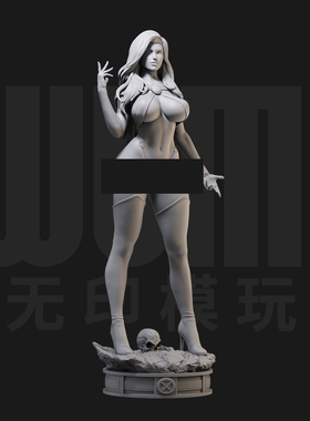 1/24玛德琳 X战警 超级英雄18比例GK白模手办3D打印兵人模型 6215