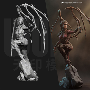 星际争霸 刀锋女王 凯瑞甘 1/24GK白模手办18比例树脂3D打印6888