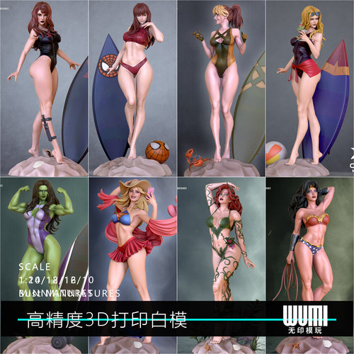 泳装女英雄 DC 漫威 性感1/24手办GK白模12比例3D兵人模型 O1-2
