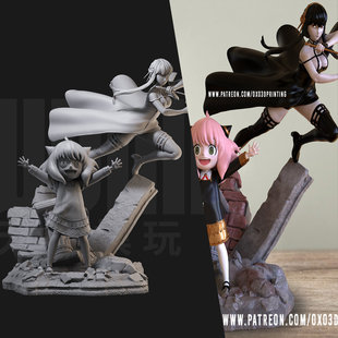 1/24约尔 阿尼亚间谍过家家18比例GK白模手办3D打印兵人模型 5101