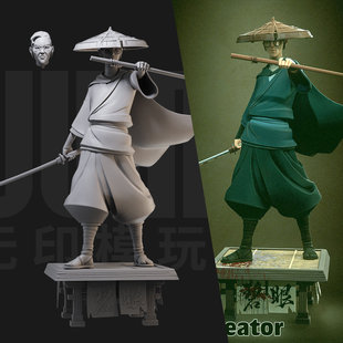 1/24 阿水 蓝眼武士 美漫 18比例GK白模手办3D打印兵人模型 4584