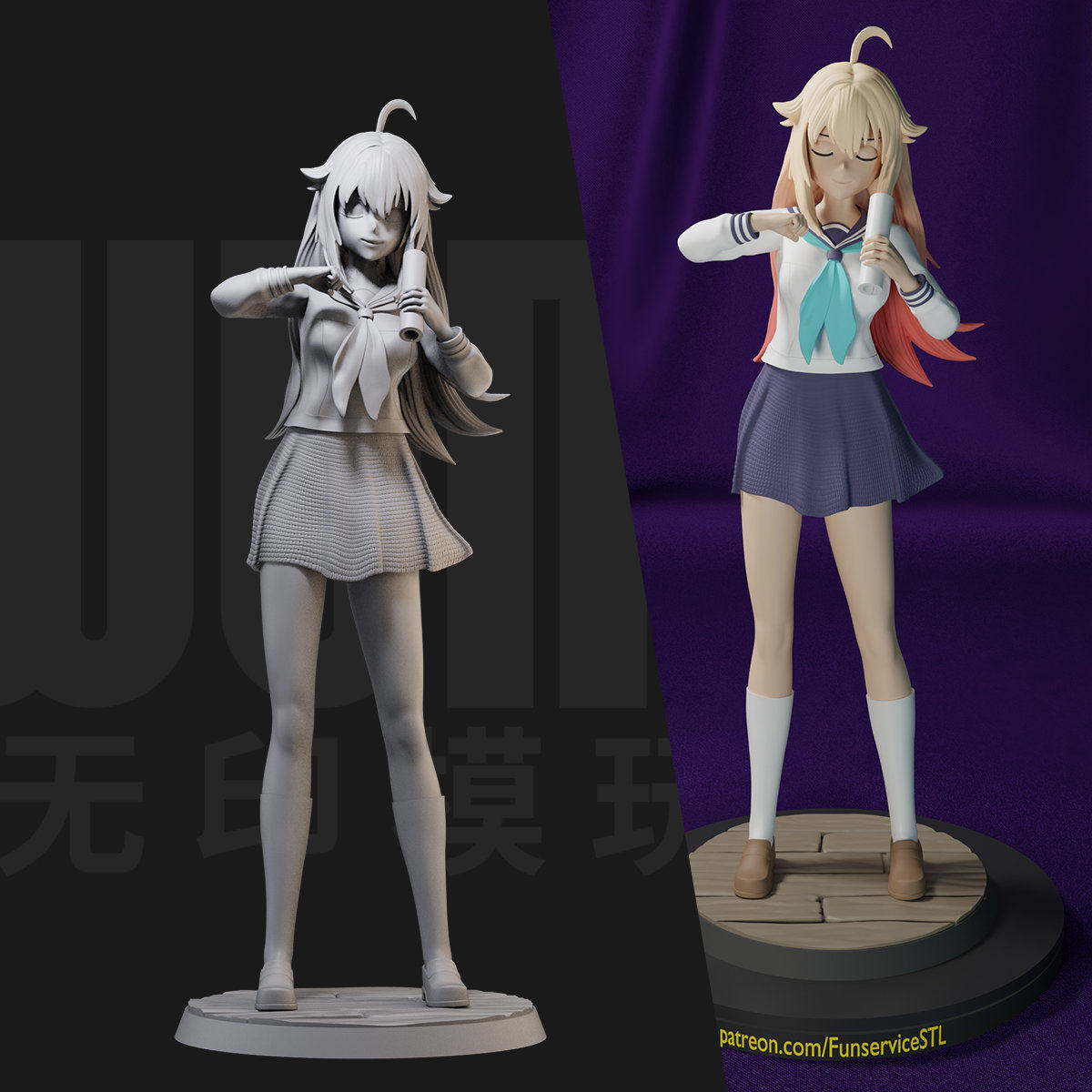 1/24 虎视 鹿乃虎视眈眈 18比例GK白模手办3D打印兵人模型 4202图片
