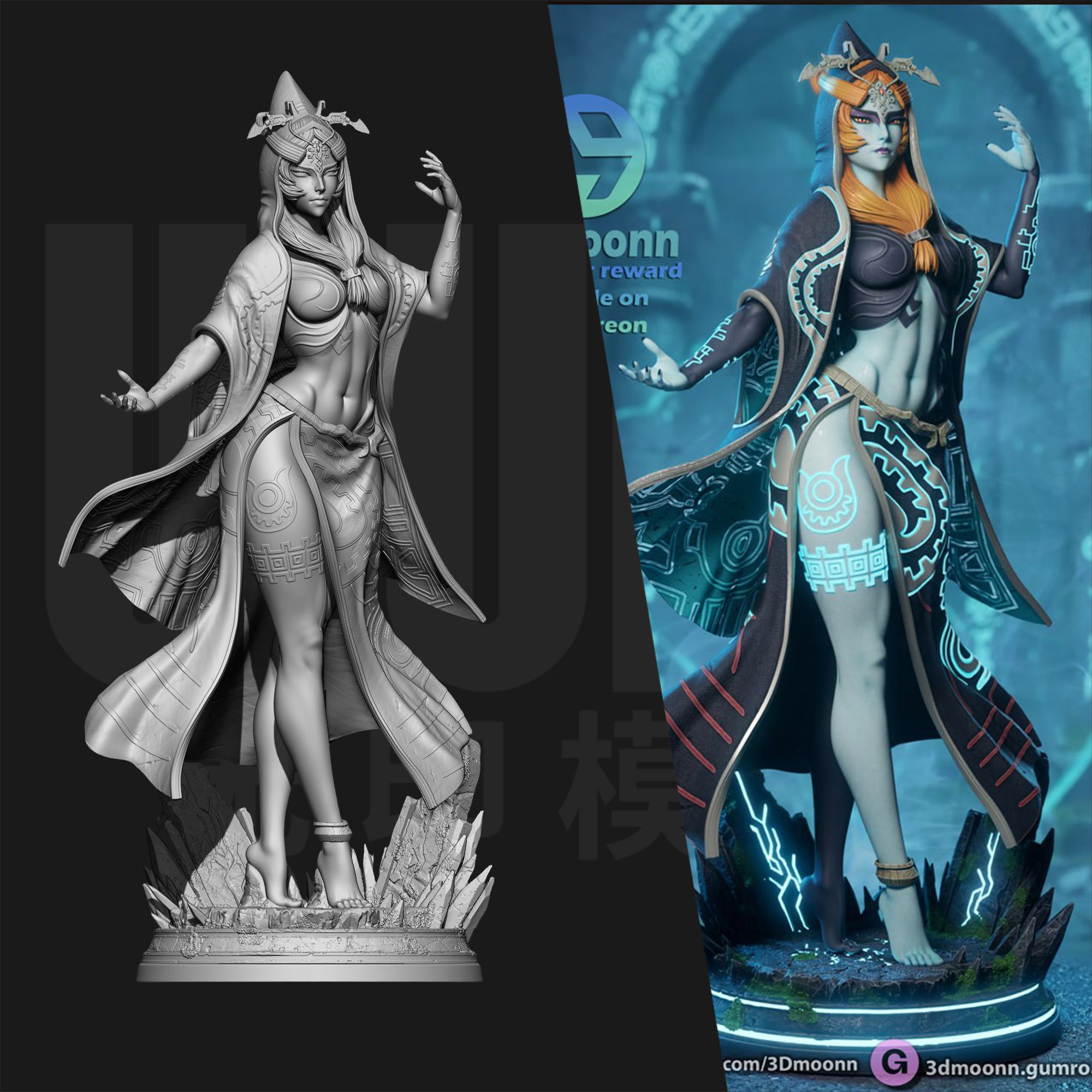 塞尔达传说 米多娜 1/24GK白模手办 18比例树脂3D打印模型 6523